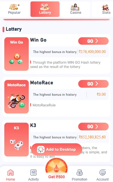 Lottery games